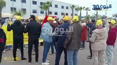 برشيد: نقابة “سيوز كابيند 1” تخوض وقفة احتجاجية ضد خروقات شغلية