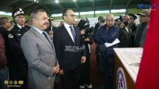 الأيام التواصلية لفائدة منخرطي مؤسسة محمد السادس للأعمال الاجتماعية لموظفي الأمن الوطني بسطات