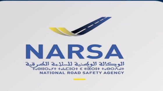 نارسا“ تنفي بعث رسائل قصيرة للمرتفقين تخص أداء غرامات مخالفات السير