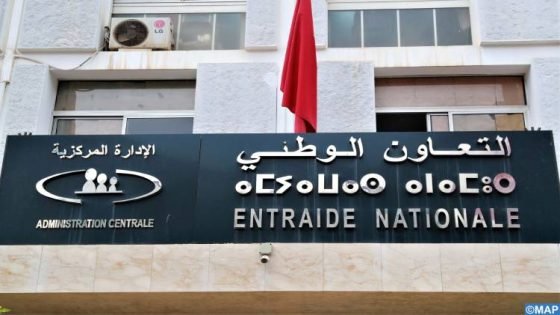 أطر وموظفي التعاون الوطني يطالبون بإخراجالنظام الأساسي الجديدويحملون الإدارةمسؤولية التعثر