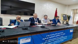 “الفلاحة المستدامة والمرنة وتحديات الجفاف بالمغرب: مقاربة جيوماتية ورقمية” موضوع ندوة بكلية الآداب بنمسيك