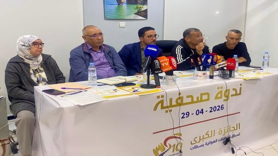 سطات تحتفي بالنسخة الذهبية : الدورة العاشرة لجائزتها الكبرى لسباق الدراجات