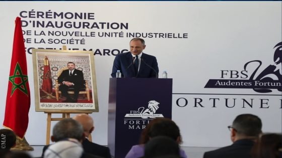 بوسكورة.. شركة “Fortune Maroc” تفتتح مشروع توسعة وحدتها الصناعية