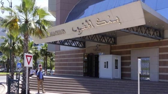 المؤشرات الأسبوعية لبنك المغرب: خمسة نقاط رئيسية