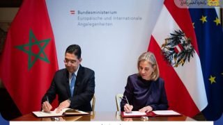 المغرب والنمسا يوقعان مذكرة تفاهم لتعزيز الحوار الاستراتيجي