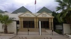 محاكمة موظفين بوزارة العدل بسطات بسبب شهادة دراسية مزورة