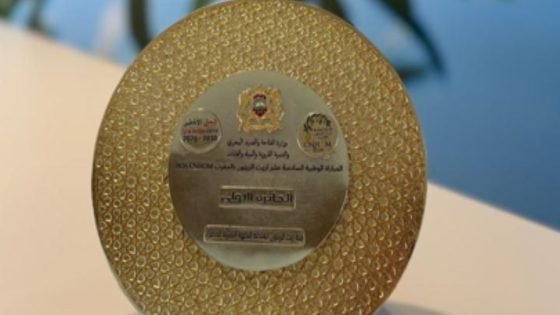معرض الفلاحة بمكناس: لوسيور كريستال تتفوق بسلسلة زيوتها وتحصد الجائزة الأولى في المسابقة الوطنية لزيت الزيتون بالمغرب