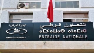 Administration centrale de l'entraide nationale.