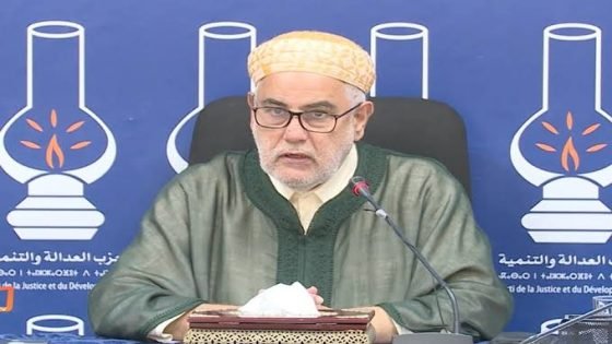 البيجيدي” يحسم لائحة أولية لمرشحيه بالانتخابات التشريعية 2026