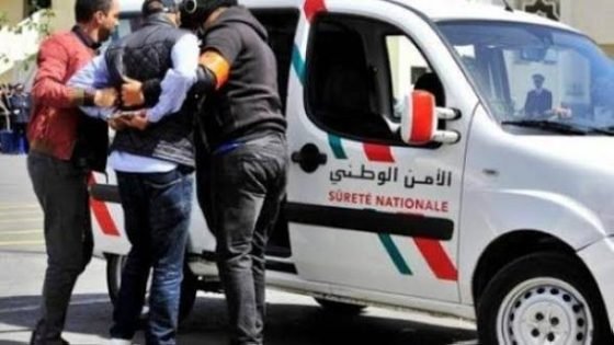 خريبكة.. توقيف ثلاثيني في قضية “الأرناك”