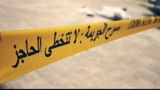 خلاف على أرض فلاحية يتحول إلى جريمة قتل مروعة في تازة