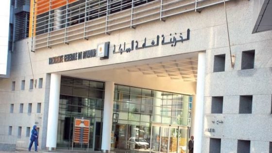 استثمار مالي بمبلغ 2.3 مليار درهم من فائض الخزينة