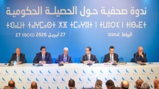 حزب “الأحرار” يستعرض حصيلة الحكومة ويؤكد على ضرورة تعميم الحماية الاجتماعية