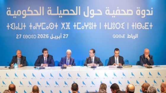 حزب “الأحرار” يستعرض حصيلة الحكومة ويؤكد على ضرورة تعميم الحماية الاجتماعية
