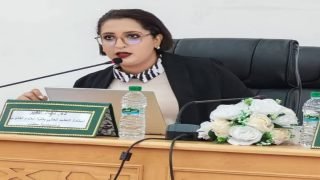 مظاهر الحماية الجنائية للأشخاص في وضعية إعاقة