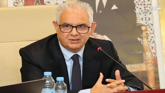 الرباط.. الإطلاق الرسمي للمنصة الرقمية “مرصد المشاريع” لوزارة التجهيز والماء