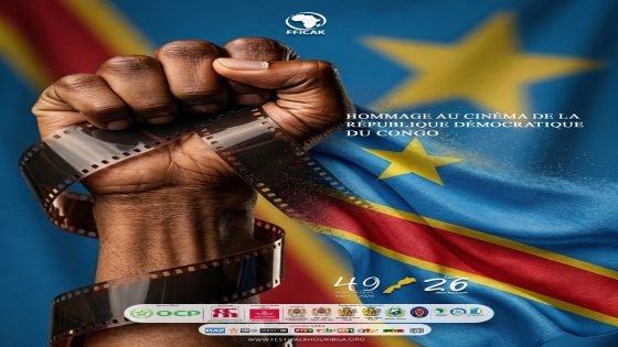 المهرجان الدولي للسينما الافريقية بخريبكة يحتفي بسينما الكونغو الديمقراطية بالدورة ال26