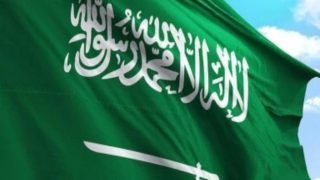 السعودية تحذر المخالفين في موسم الحج بعقوبات مالية صارمة