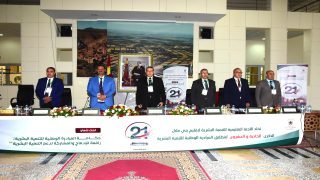 بني ملال…تخليد الذكرى 21 لانطلاقة المبادرة الوطنية للتنمية البشرية
