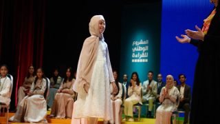 جوائز المشروع الوطني للقراءة تحتفل بالتميز في حفل ختامي مميز بالمغرب