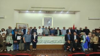 خريبكة …تنظيم لقاء تحسيسي لفائدة التعاونيات الفلاحية بالأقاليم