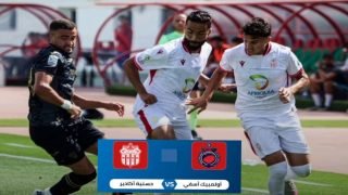 حسنية أكادير، تستقبل أولمبيك آسفي الاثنين المقبل بالملعب البلدي لبرشيد