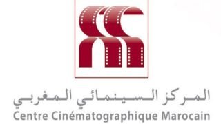 المركز السينمائي المغربي: تنفيذ الإنتاج السينمائي مقصور على الحاصلين على الاعتماد