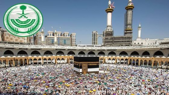 غرامات مالية بحق من يضبط مؤديا أو محاولا أداء الحج دون تصريح