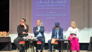 افتتاح مهرجان كازابلانكا للشعر مع تكريم الشاعر حسن نجمي