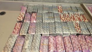 بلاغ هام إلى أفراد الأمن الوطني والجمارك بميناء طنجة
