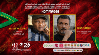تكريم السينمائي المغربي “يونس ميكري” والكاميروني “إيميل باسيك باك وبيو” بالمهرجان الدولي للسينما الإفريقية بخريبكة