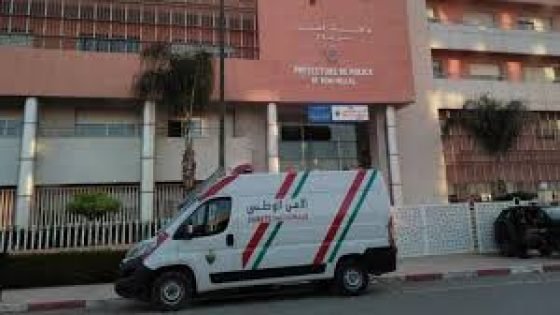 استنفار أمني ببني ملال بعد إصابة 9 أشخاص بطلقات هوائية ونقل حالات حرجة إلى الدار البيضاء