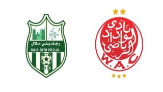رجاء بني ملال يحدد ملعب مباراته أمام الوداد في كأس العرش