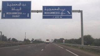 توقفاً مؤقتاً بلوطوروت على مستوى بدال شرق المحمدية في اتجاه الدار البيضاء