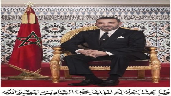 جلالة الملك يوجه غدا الأربعاء خطابا ساميا إلى شعبه الوفي بمناسبة عيد العرش المجيد (وزارة القصور الملكية والتشريفات والأوسمة)
