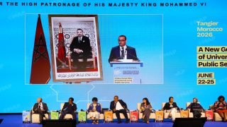 مؤتمر منظمة المدن والحكومات المحلية المتحدة: إضفاء الطابع المؤسسي على المشاركة المواطنة في صلب النقاشات
