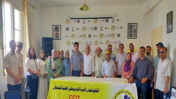كونفدراليو مؤسسة التعاون الوطني بجهة الرباط سلا القنيطرة يؤسسون مكتبهم الجهويانتخاب عزيز أهنان كاتبا جهويا بالاجماع