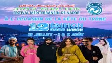دنيا بطمة ومسلم ووليد الرحماني يتصدرون سهرات مهرجان الناظور المتوسطي في نسخته الثانية عشرة