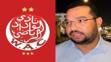 كواليس الوداد.. سقوط آيت منا وصعود العسري بعد جمع عام استثنائي