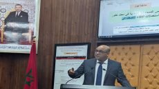 تفسير الهجرة غير النظامية نحو سبتة في ضوء التمثلات الاجتماعية نحو الحلم الأوروبي للدكتور هشام العقراوي…..