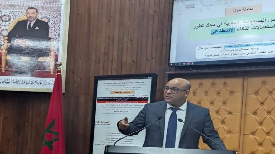 تفسير الهجرة غير النظامية نحو سبتة في ضوء التمثلات الاجتماعية نحو الحلم الأوروبي للدكتور هشام العقراوي…..