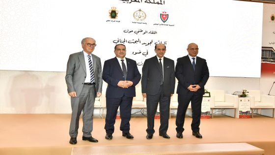 مراكش ترسم ملامح مرحلة جديدة للبحث الجنائي.. النيابة العامة والأمن والدرك يطلقون حزمة إجراءات لتوحيد الممارسة القضائية والأمنية