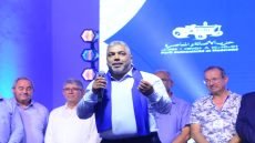 من برشيد .. “البام” يطلق التعبئة للاستحقاقات القادمة