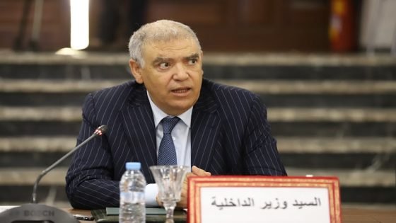 تفعيل اللجنة المركزية لتتبع الانتخابات (بلاغ)