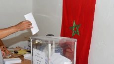 إجراء القرعة الخاصة بتوزيع تدخلات الأحزاب السياسية في وسائل الاتصال السمعي البصري العمومية خلال الحملة الانتخابية لاقتراع 23 شتنبر 2026 (بلاغ)