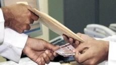 الرقم الأخضر يطيح بمقدم في جماعة اولاد عبدون