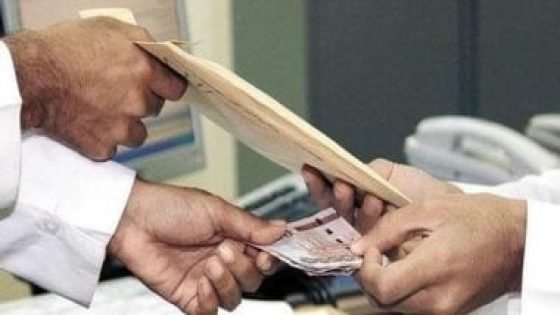 الرقم الأخضر يطيح بمقدم في جماعة اولاد عبدون