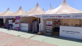 معرض التعاونيات المحلية بموسم مولاي عبد الله أمغار.. رواج اقتصادي وتضامني للمنتوجات المجالية