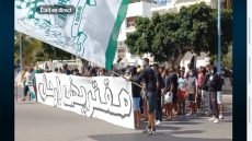 جماهير الدفاع الجديدي تصعد لهجتها وتطالب برحيل المقتريض.. «الرحيل» عنوان وقفة احتجاجية وسط استنفار أمني