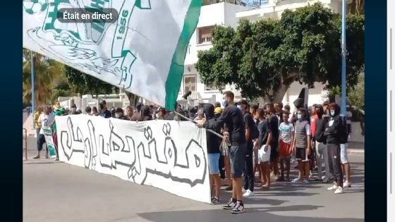 جماهير الدفاع الجديدي تصعد لهجتها وتطالب برحيل المقتريض.. «الرحيل» عنوان وقفة احتجاجية وسط استنفار أمني
